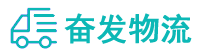 中山到思茅区物流公司